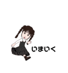 ワガママ娘の日常会話（個別スタンプ：14）