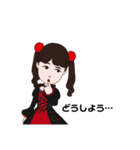 ワガママ娘の日常会話（個別スタンプ：15）
