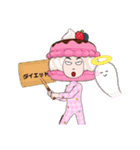 ワガママ娘の日常会話（個別スタンプ：19）