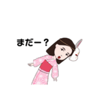 ワガママ娘の日常会話（個別スタンプ：22）