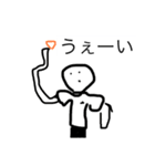 小豆島いってきたよ！2人で（個別スタンプ：1）