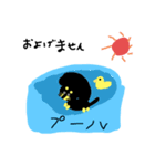 ピチピチPスタンプ（個別スタンプ：28）