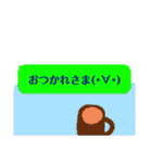 びっくり！？吹き出しスタンプ《でか文字》（個別スタンプ：10）