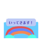 びっくり！？吹き出しスタンプ《でか文字》（個別スタンプ：13）