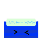 びっくり！？吹き出しスタンプ《でか文字》（個別スタンプ：18）