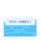 びっくり！？吹き出しスタンプ《でか文字》（個別スタンプ：20）