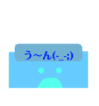 びっくり！？吹き出しスタンプ《でか文字》（個別スタンプ：26）