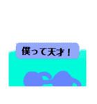 びっくり！？吹き出しスタンプ《でか文字》（個別スタンプ：31）