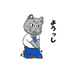 グレーな黒猫くろさん-5（個別スタンプ：20）