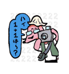 イヌども 2（個別スタンプ：23）