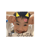 年長九州男児(2022ver.)（個別スタンプ：1）