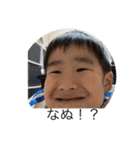 年長九州男児(2022ver.)（個別スタンプ：5）