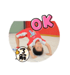 年長九州男児(2022ver.)（個別スタンプ：8）