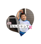 年長九州男児(2022ver.)（個別スタンプ：27）