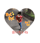 年長九州男児(2022ver.)（個別スタンプ：28）