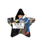 年長九州男児(2022ver.)（個別スタンプ：30）