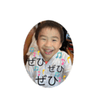 年長九州男児(2022ver.)（個別スタンプ：32）