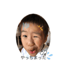 年長九州男児(2022ver.)（個別スタンプ：40）
