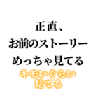 すげー酔っ払いの時女の子に送るスタンプ小（個別スタンプ：9）