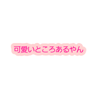 変態は正義2！！（個別スタンプ：10）