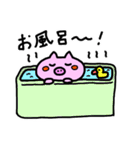 かわいいぶたのスタンプ（個別スタンプ：21）