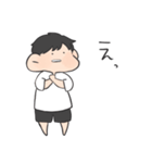 めちゃふざける男の子（個別スタンプ：10）