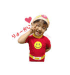 Minchopila 1（個別スタンプ：37）