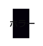 B18と仲間ver.3.0（個別スタンプ：1）