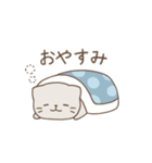 ほんわかねこの毎日使えるスタンプ（個別スタンプ：27）