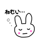 うさぎちゃん挨拶（個別スタンプ：9）