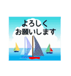 動く▶上品 大人な夏スタンプ 暑中見舞い 2（個別スタンプ：15）