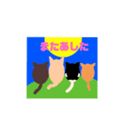 ちびままちゃん家の猫たち（個別スタンプ：15）