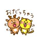 虎タロー＆鹿ジロー【北海道弁】（個別スタンプ：32）