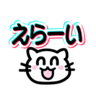 [毎日使える]にこねこちゃんLINEスタンプ（個別スタンプ：3）