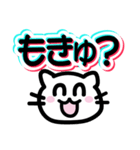 [毎日使える]にこねこちゃんLINEスタンプ（個別スタンプ：15）