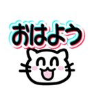 [毎日使える]にこねこちゃんLINEスタンプ（個別スタンプ：17）