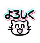 [毎日使える]にこねこちゃんLINEスタンプ（個別スタンプ：23）