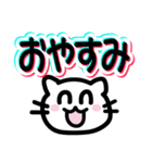 [毎日使える]にこねこちゃんLINEスタンプ（個別スタンプ：25）