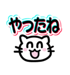 [毎日使える]にこねこちゃんLINEスタンプ（個別スタンプ：29）