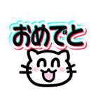 [毎日使える]にこねこちゃんLINEスタンプ（個別スタンプ：30）