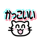 [毎日使える]にこねこちゃんLINEスタンプ（個別スタンプ：35）