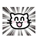 [毎日使える]にこねこちゃんLINEスタンプ（個別スタンプ：36）