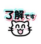 [毎日使える]にこねこちゃんLINEスタンプ（個別スタンプ：38）