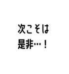 シンプルな毎日使える敬語スタンプ（個別スタンプ：30）