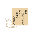 猫ちゃんボード ～定番敬語文～（個別スタンプ：22）