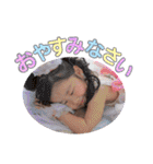Hちゃんスタンプその⑤（個別スタンプ：4）