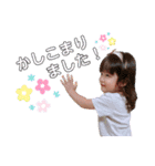 Hちゃんスタンプその⑤（個別スタンプ：5）