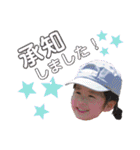 Hちゃんスタンプその⑤（個別スタンプ：6）