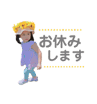 Hちゃんスタンプその⑤（個別スタンプ：12）