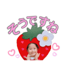 Hちゃんスタンプその⑤（個別スタンプ：13）